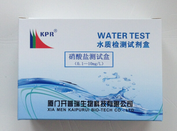 硝酸鹽測試盒